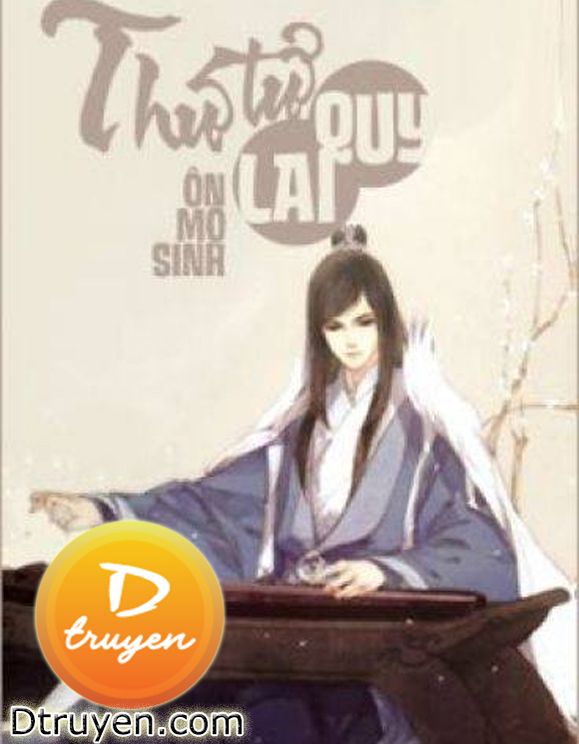 Thứ Tử Quy Lai