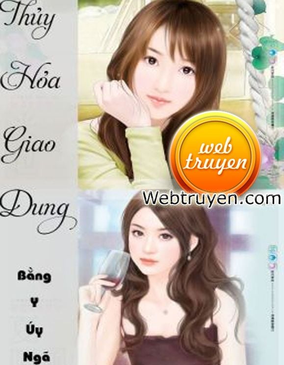 Thủy Hỏa Giao Dung