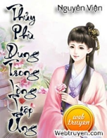 Thủy Phù Dung Trong Lòng Liệp Ưng