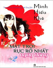 Thủy Tinh Trong Suốt Mặt Trời Rực Rỡ Nhất Ngày Đông