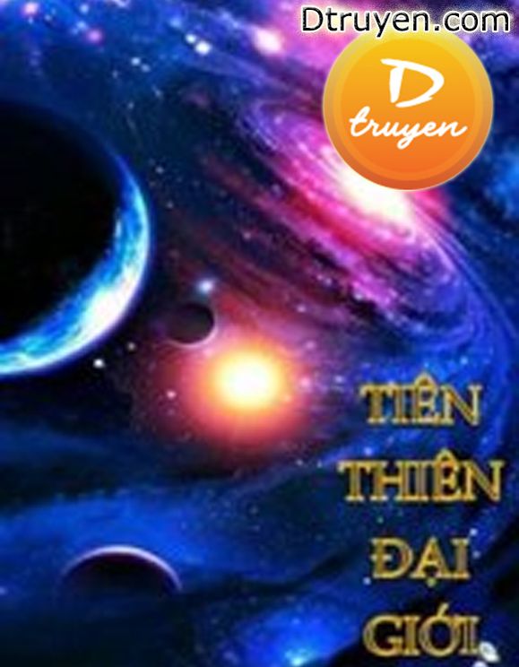 Tiên Thiên Đại Giới