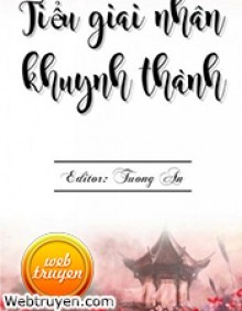 Tiểu Giai Nhân Khuynh Thành