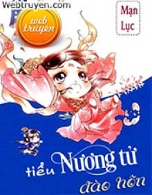 Tiểu Nương Tử Đào Hôn