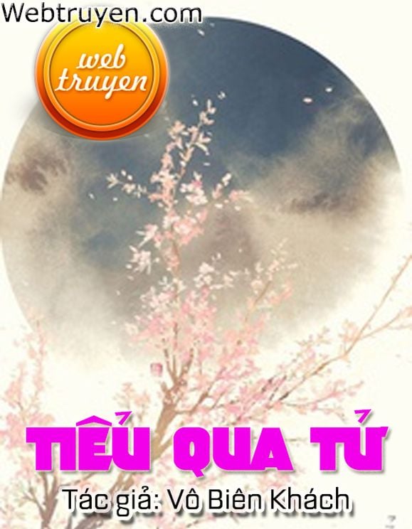 Tiểu Qua Tử