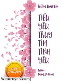 Tiểu Yêu Truy Tìm Tình Yêu