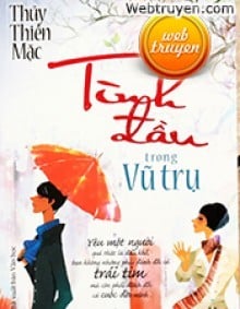 Tình Đầu Trong Vũ Trụ