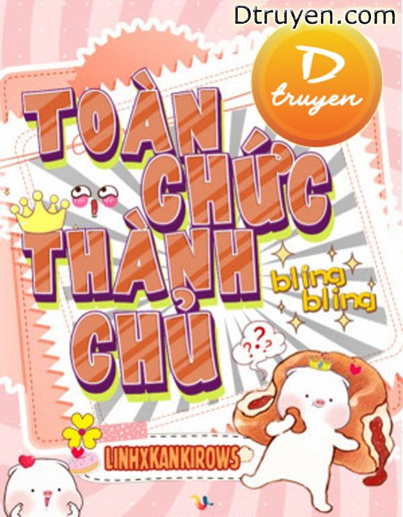 Toàn Chức Thành Chủ