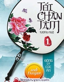 Tối Chân Tâm