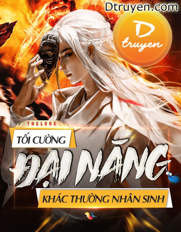 Tối Cường Đại Năng Khác Thường Nhân Sinh