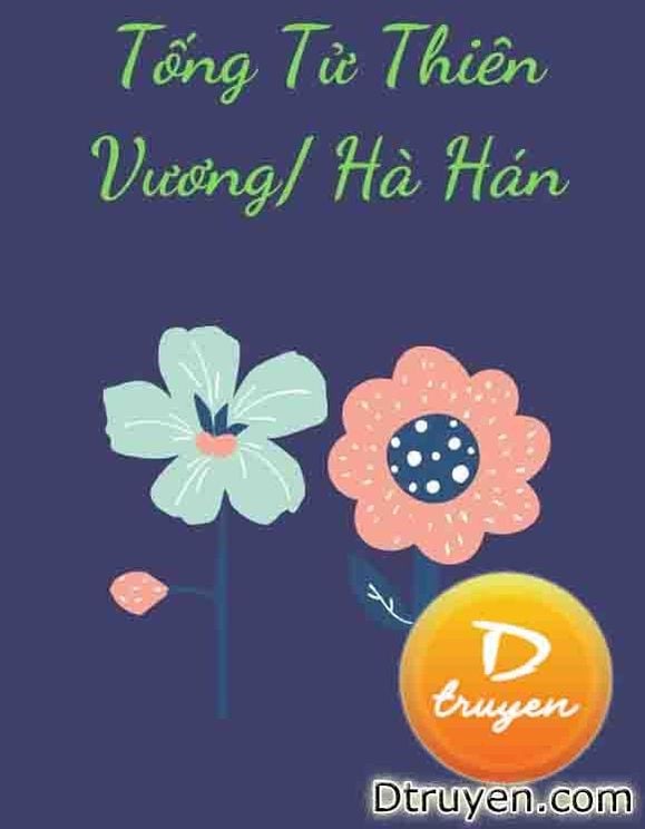 Tống Tử Thiên Vương