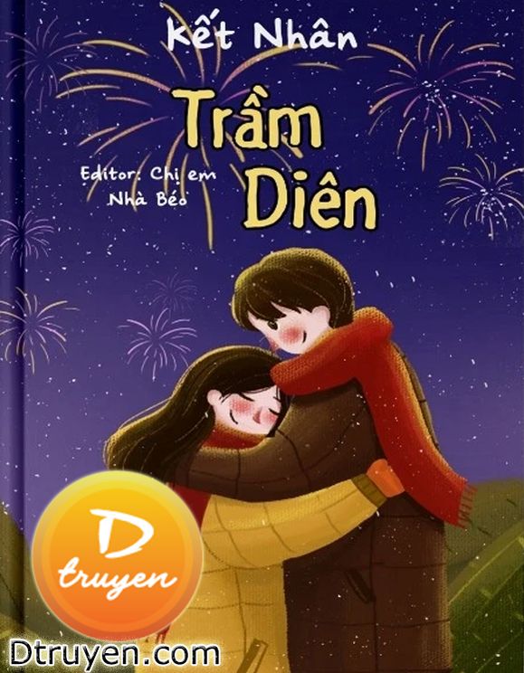 Trầm Diên