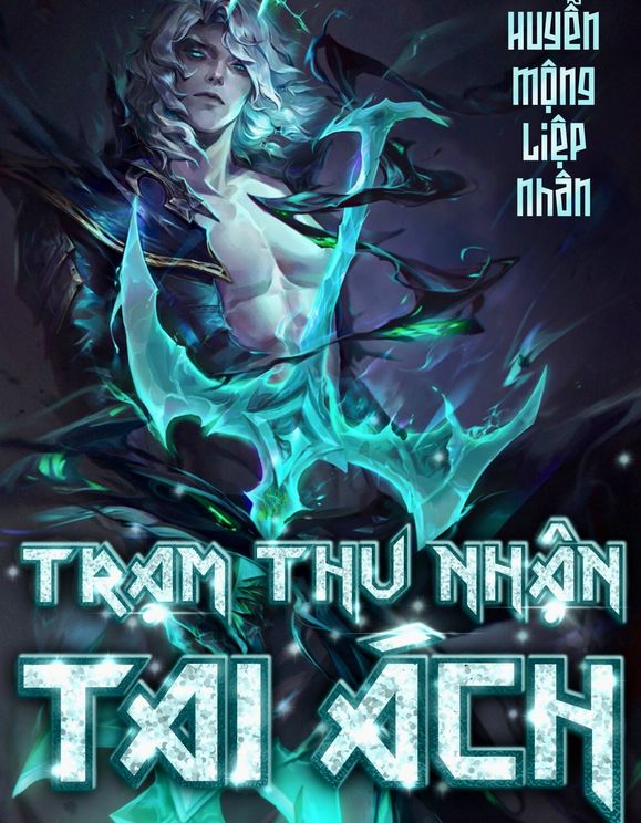 Trạm Thu Nhận Tai Ách 