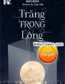 Trăng Trong Lồng