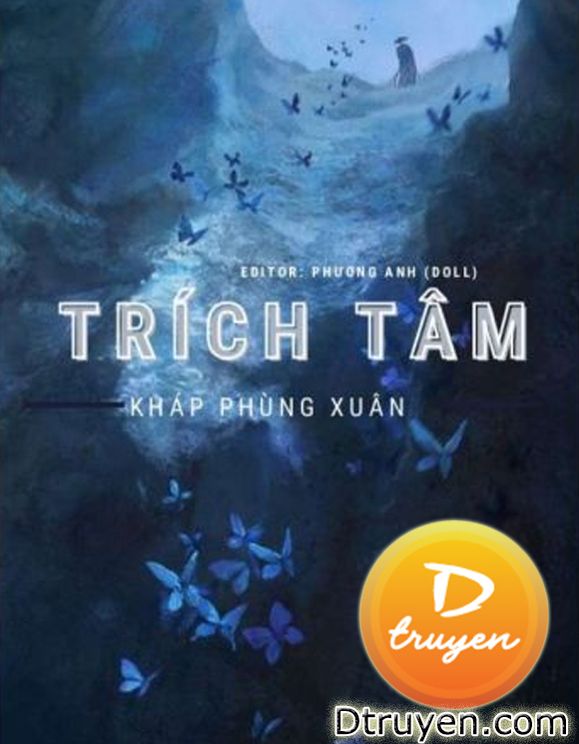 Trích Tâm