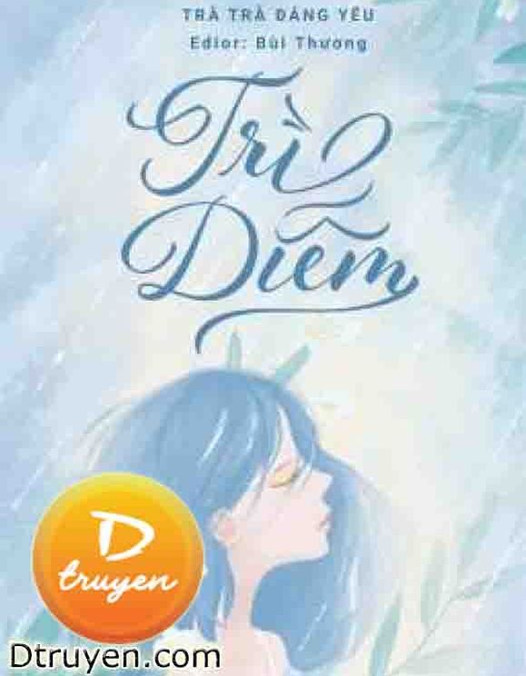 Trì Diễm