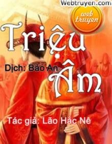 Triệu Âm