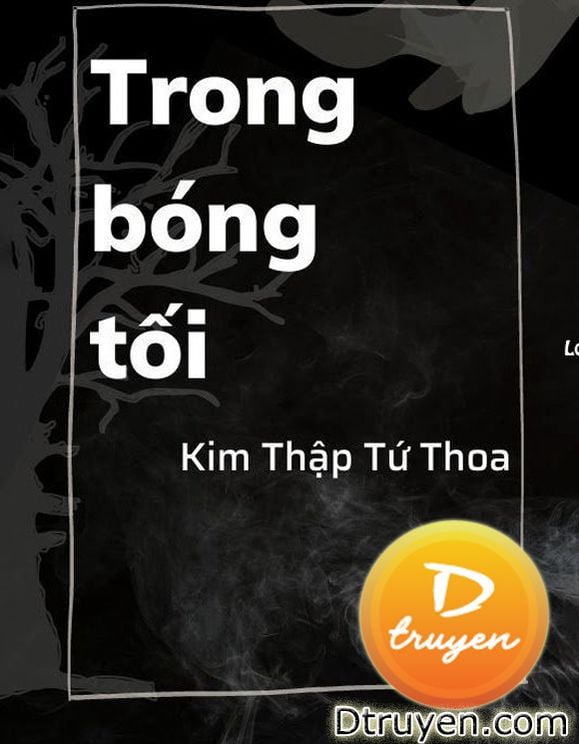 Trong Bóng Tối