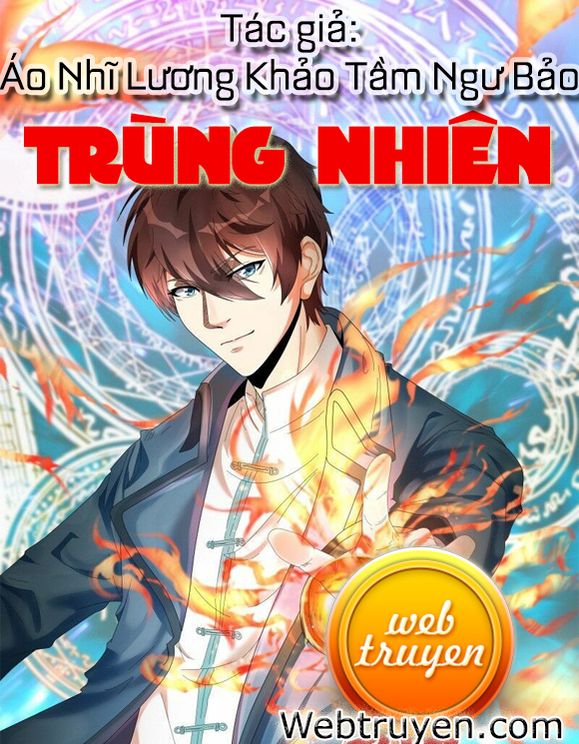 Trùng Nhiên