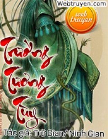 Trường Tương Tùy