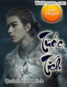 Tước Tích