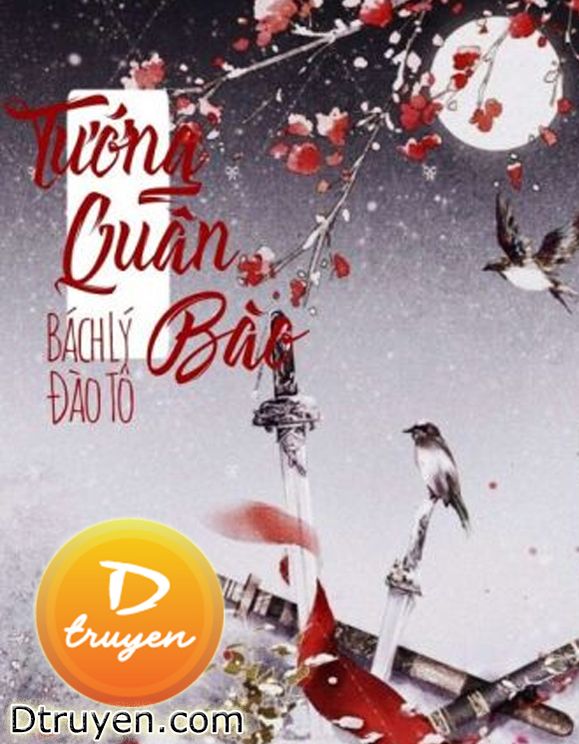 Tướng Quân Bào