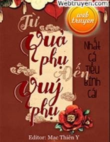 Từ Quả Phụ Đến Quý Phụ