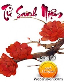 Tử Sanh Niệm