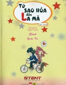 Từ Sao Hỏa Đến La Mã