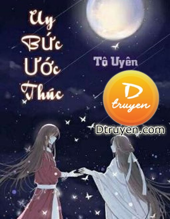 Uy Bức Ước Thúc