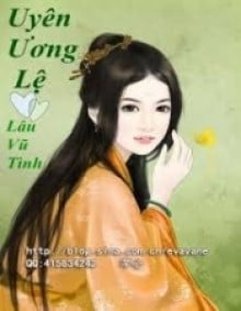 Uyên Ương Lệ