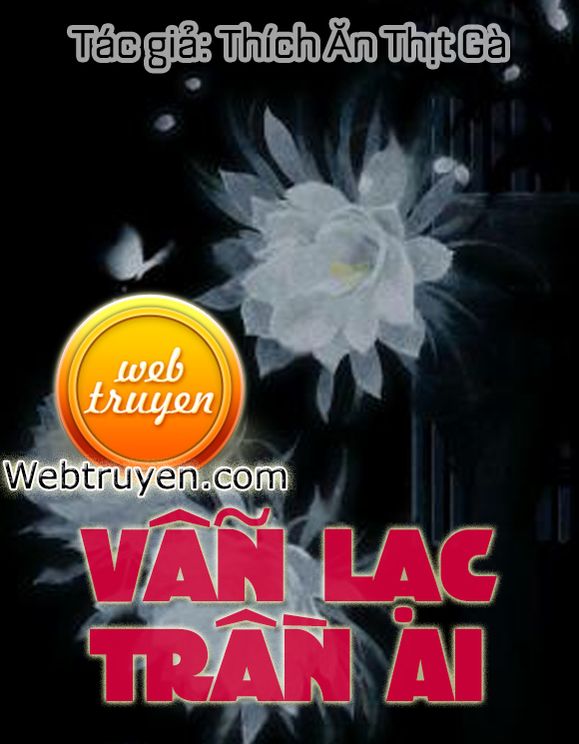 Vẫn Lạc Trần Ai