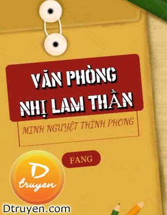 Văn Phòng Thám Tử Nhị Lam Thần