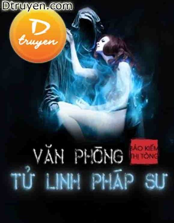 Văn Phòng Tử Linh Pháp Sư