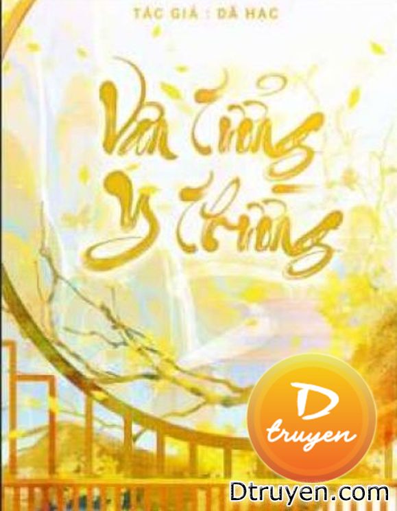 Vân Tưởng Y Thường