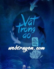 Vật Trong Ao