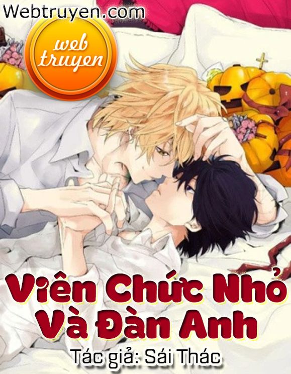 Viên Chức Nhỏ Và Đàn Anh