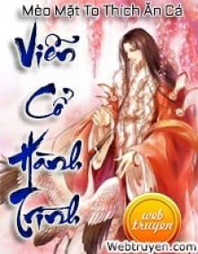 Viễn Cổ Hành Trình