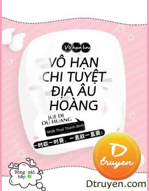 Vô Hạn Chi Tuyệt Địa Âu Hoàng