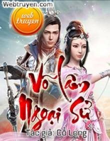 Võ Lâm Ngoại Sử