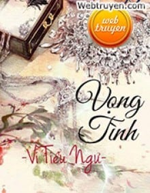 Vọng Tình