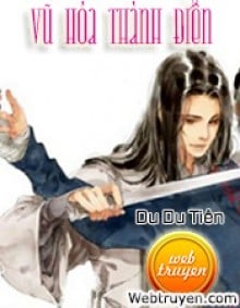 Vũ Hóa Thành Điền