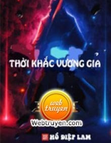 Vương Giả Thời Khắc