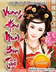 Vương Hậu 14 Tuổi