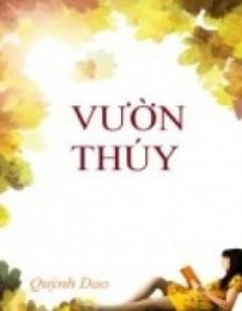 Vườn Thúy