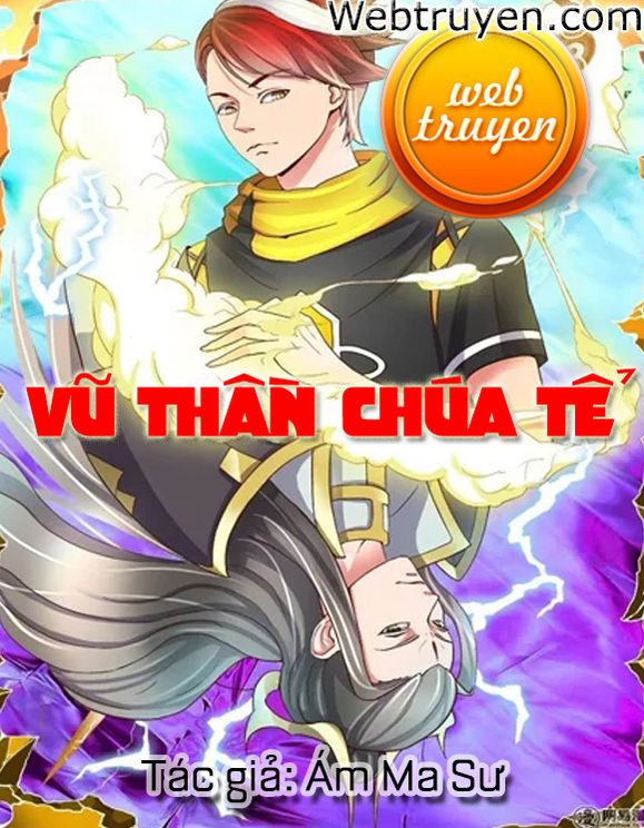 Vũ Thần Chúa Tể