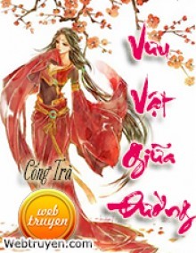  Vưu Vật Giữa Đường