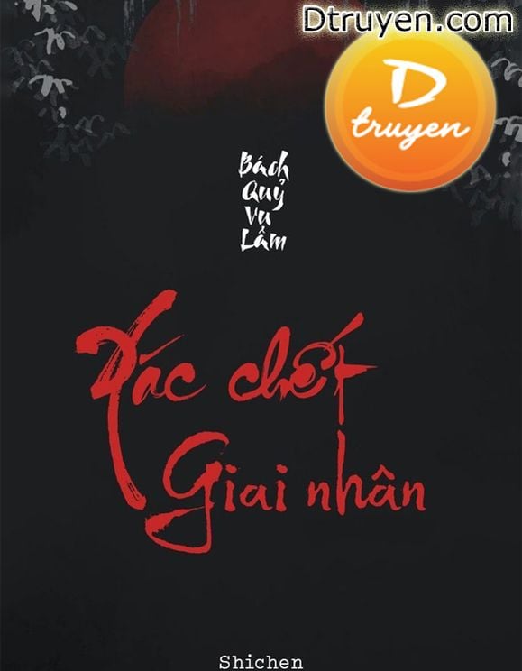 Xác Chết Giai Nhân